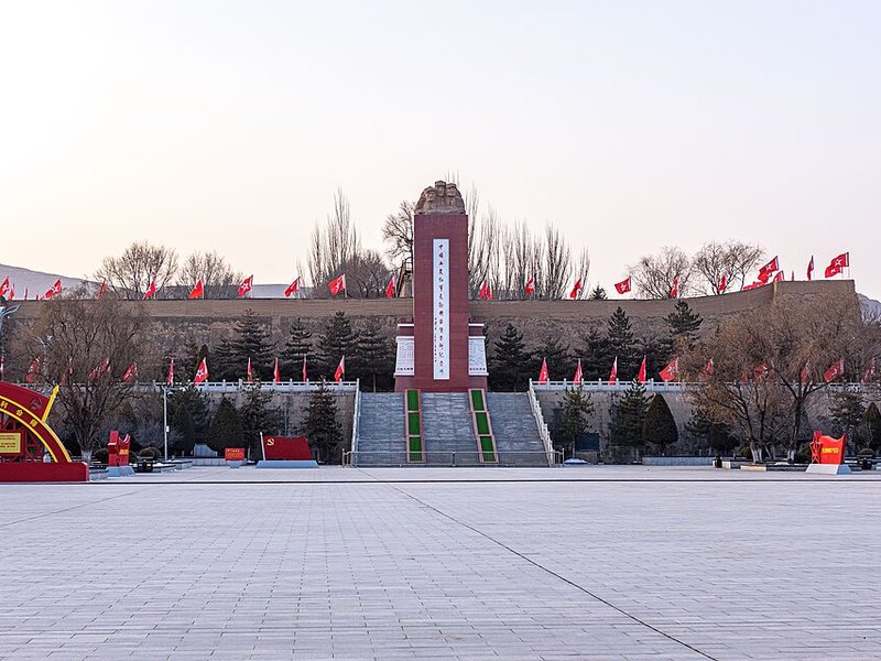 将台堡红军会师纪念碑